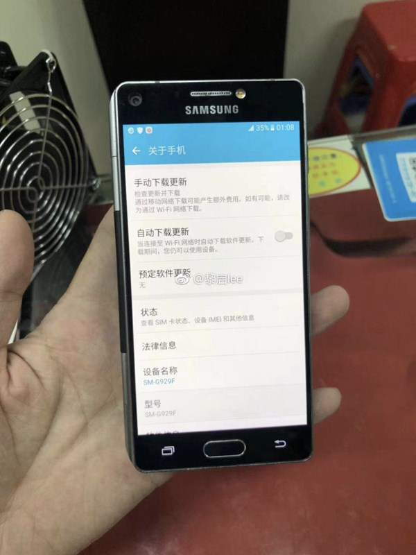 Lộ diện smartphone có thể gập đôi của Samsung 4