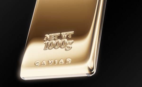 Ngắm Galaxy Note 9 phiên bản vàng thỏi 1,4 tỷ đồng 5