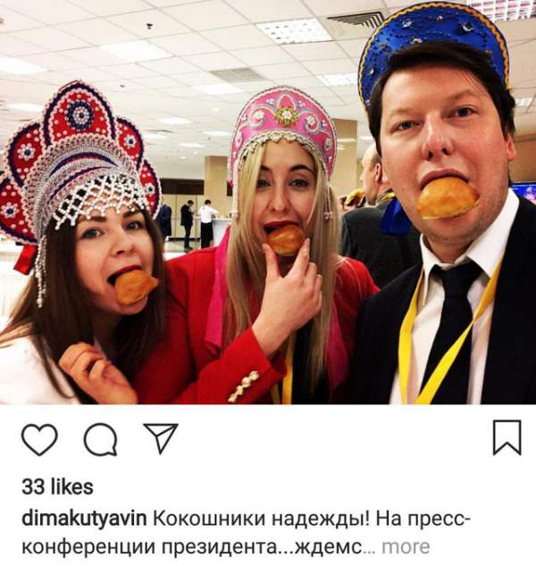 Lý do phóng viên hóa trang như Halloween khi tham gia họp báo của ông Putin 9