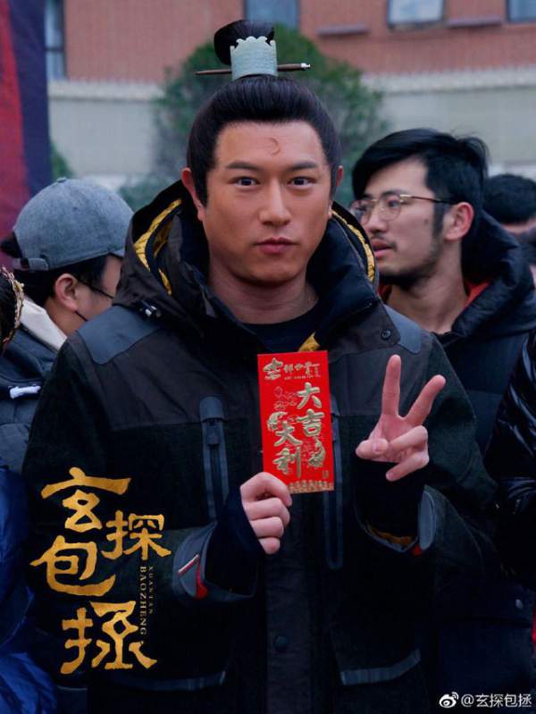 Vào vai Bao Thanh Thiên, nam diễn viên phải tăng cân "mãnh liệt" 4