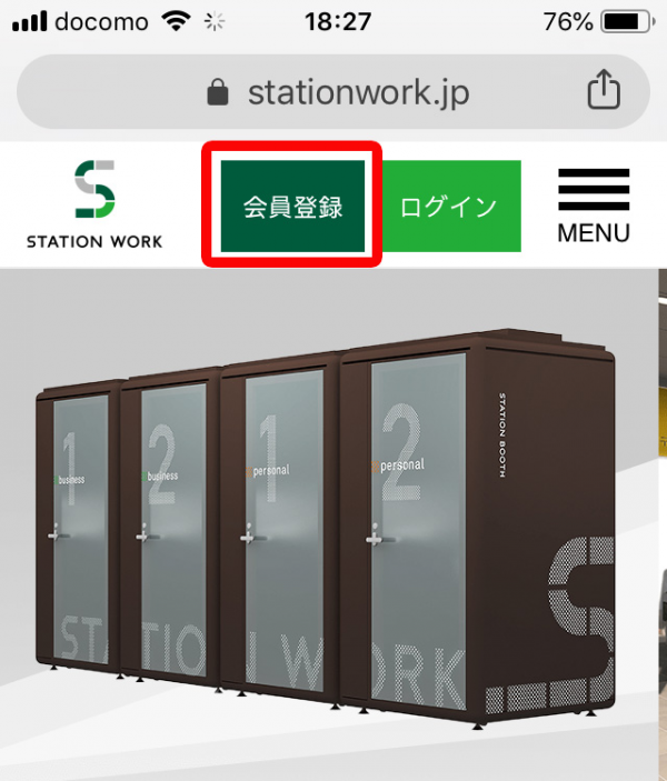 Độc đáo văn phòng “buồng kén” miễn phí dành cho dân công sở Nhật Bản 5