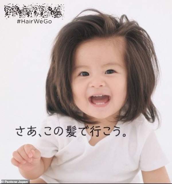 Em bé một tuổi có mái tóc bồng bềnh trở thành... gương mặt quảng cáo gây sốt 8
