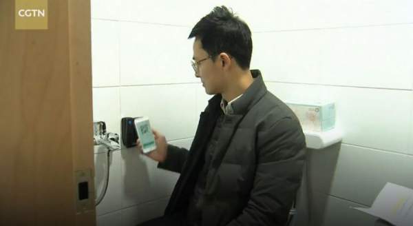 Các nhà khoa học Hàn Quốc tạo ra toilet có thể biến chất thải thành năng lượng sạch 4