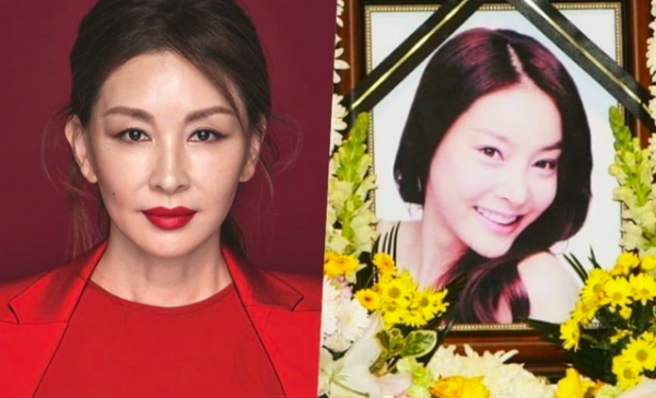 Hãng Dispatch chỉ ra bằng chứng về việc Jang Ja Yeon bị “gài bẫy” viết thư tuyệt mệnh 3