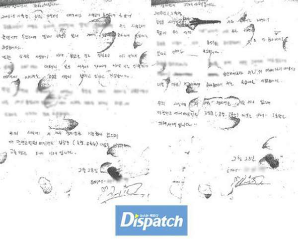Hãng Dispatch chỉ ra bằng chứng về việc Jang Ja Yeon bị “gài bẫy” viết thư tuyệt mệnh 2