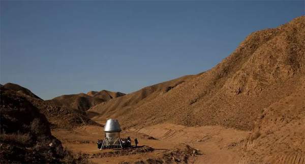 Trạm sao Hỏa 1.400 tỷ của Trung Quốc chính thức mở cửa để người dân vào chơi 8