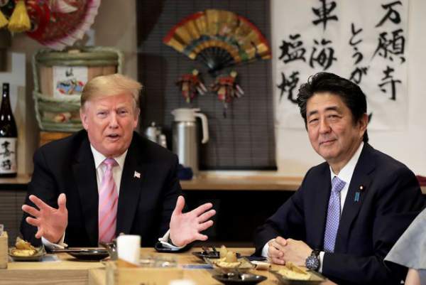 Tân Nhật hoàng đón tiếp Tổng thống Trump trong cuộc gặp lịch sử 15