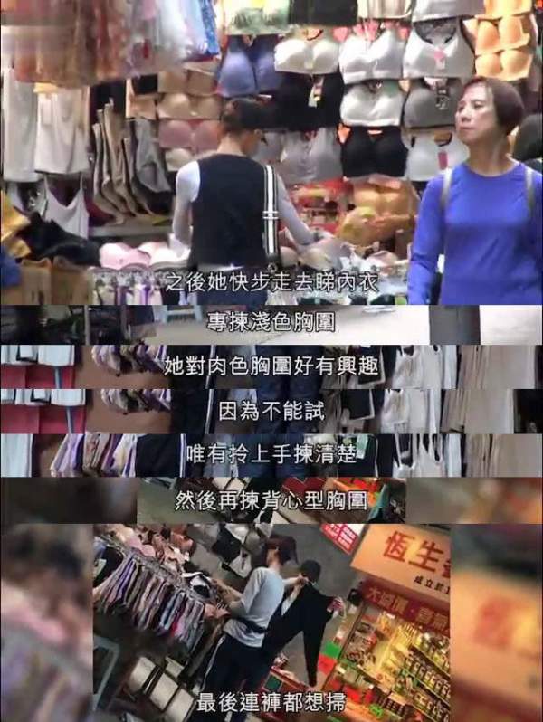 Sở hữu tài sản "khổng lồ", Trương Mạn Ngọc mua quần áo giảm giá ở chợ 3