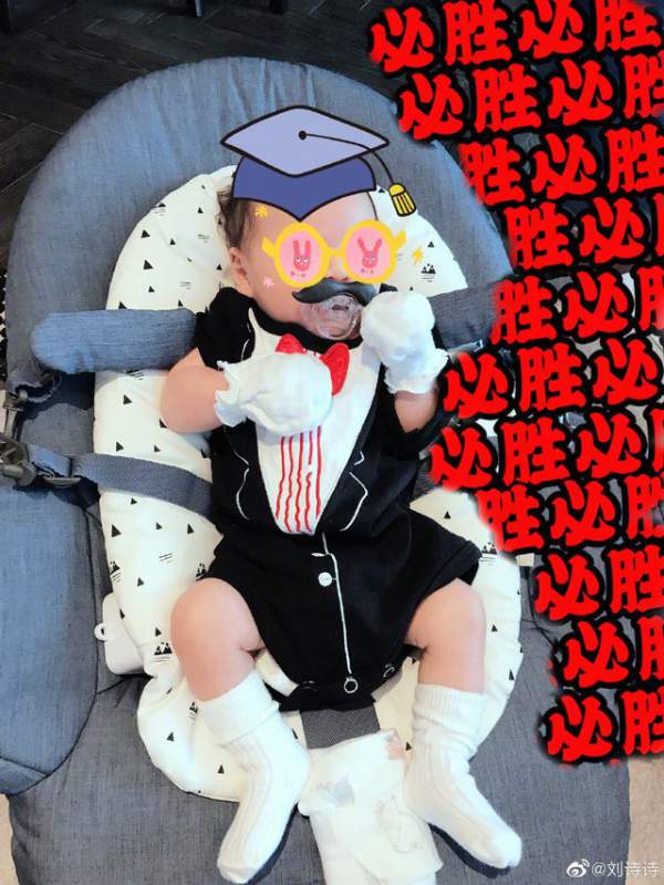 Lưu Thi Thi lần đầu khoe hình con trai hai tháng tuổi 2