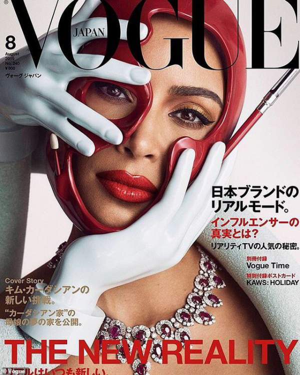 Kim Kardashian xuất hiện trên ba phiên bản trang bìa Vogue Nhật Bản 2
