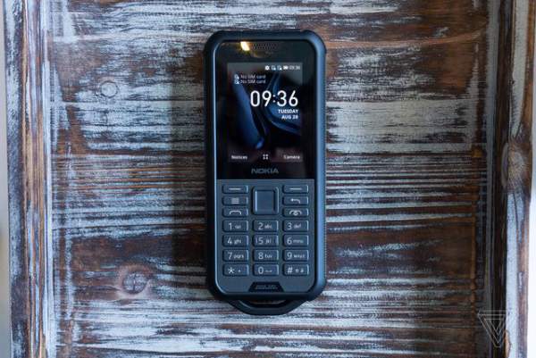 Nokia tung loạt smartphone tầm trung và “hồi sinh” điện thoại nắp gập 4