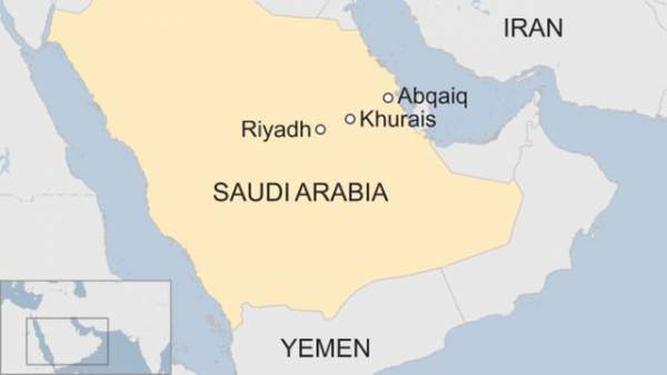 Hai cơ sở dầu mỏ của Ả-rập Xê-út bị tấn công, Mỹ "tố" Iran là thủ phạm 2