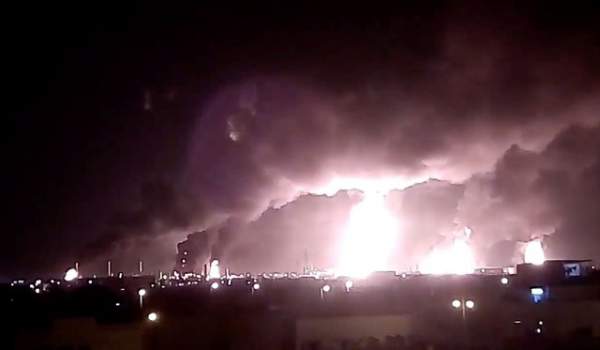 17 địa điểm bị phá hủy trong cơ sở dầu khí Ả rập Xê út bị tấn công 4
