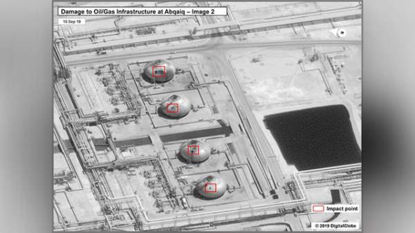 17 địa điểm bị phá hủy trong cơ sở dầu khí Ả rập Xê út bị tấn công 2