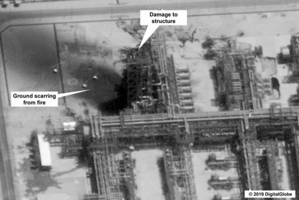 17 địa điểm bị phá hủy trong cơ sở dầu khí Ả rập Xê út bị tấn công 8
