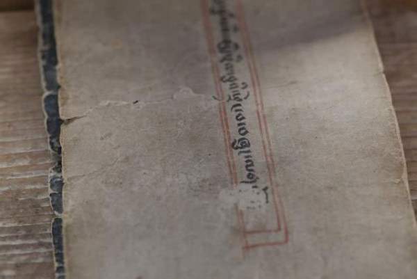 Bí mật loại giấy người Tây Tạng dùng để lưu chép kinh thư ngàn năm không mục nát 3