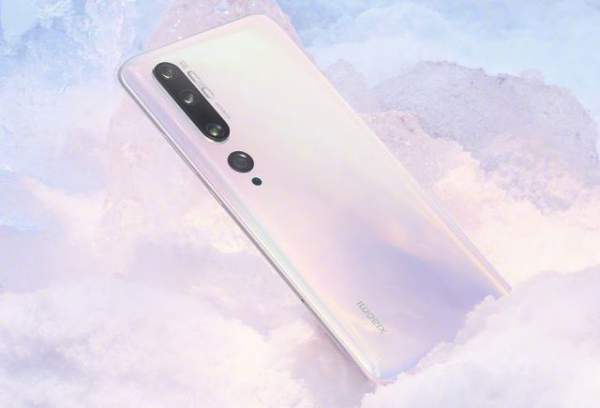 Xiaomi Mi CC9 Pro chính thức ra mắt, camera "khủng" 108MP 2