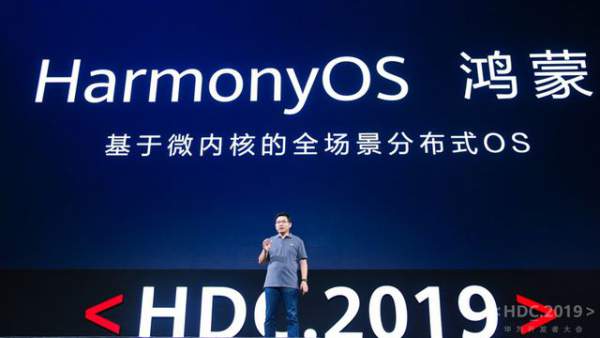 Huawei bất ngờ bán Mate 30 Pro tại Việt Nam, cài Harmony OS 2
