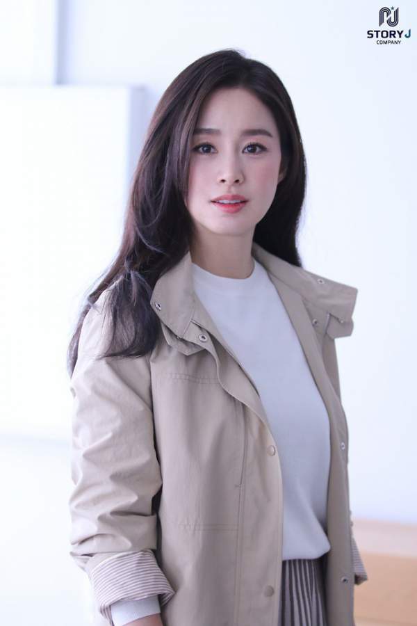 Nhan sắc trẻ trung của Kim Tae Hee ở tuổi 40 5