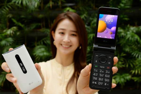LG ra mắt điện thoại nắp gập gợi nhớ thiết kế cổ điển 2