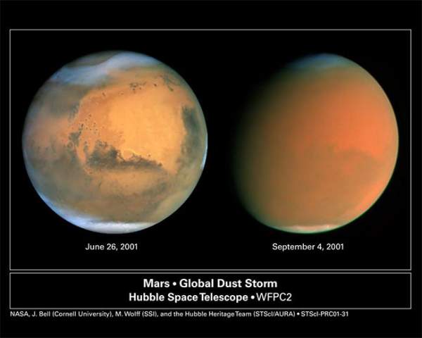 Hôm nay, Hỏa tinh tiến gần Trái đất nhất trong năm 8