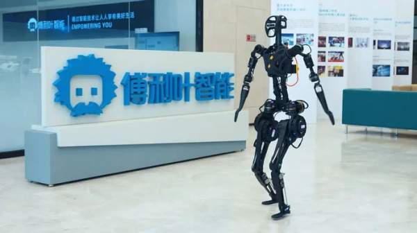 Robot hình người sẽ được sản xuất hàng loạt nhằm giải quyết vấn đề dân số già 3