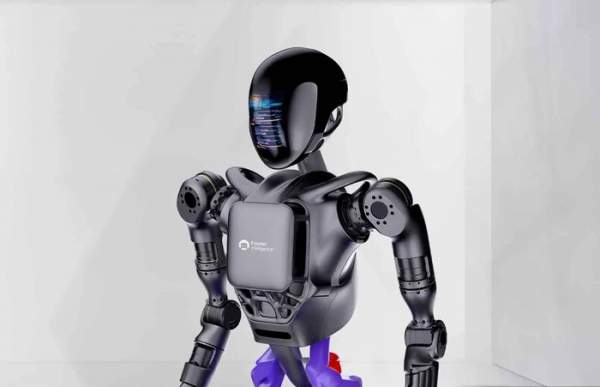 Robot hình người sẽ được sản xuất hàng loạt nhằm giải quyết vấn đề dân số già 4
