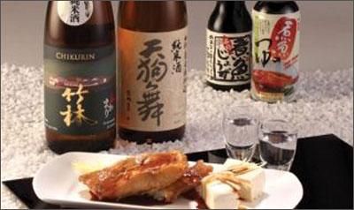 Văn hóa rượu Sa kê của người Nhật 6