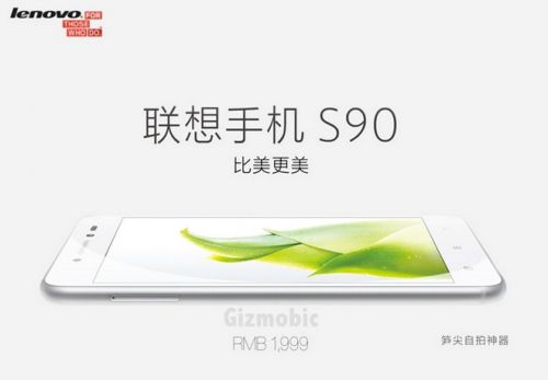 Smartphone giống hệt iPhone 6 của Lenovo ra mắt, giá 330 USD 6