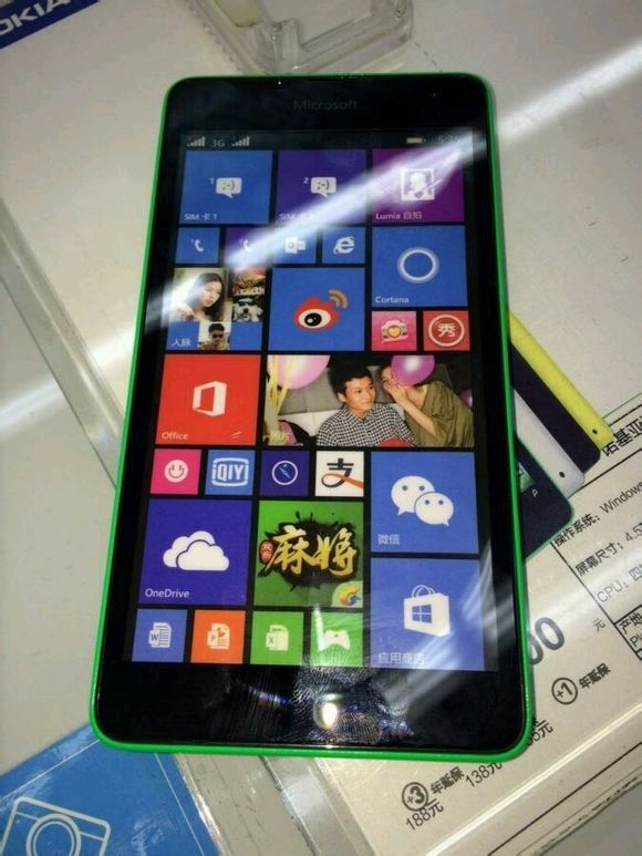 Lumia 535 với logo Microsoft xuất hiện tại Trung Quốc 2