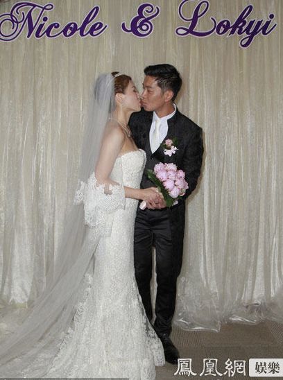 Tài tử TVB cưới con gái đại gia Hong Kong