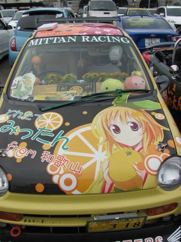Ôtô phong cách hoạt hình ngày càng phổ biến tại Nhật Bản 9