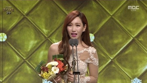 Jang Na Ra bội thu giải thưởng tại MBC Drama Awards