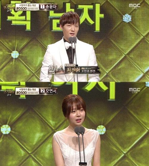 Jang Hyuk và Jang Nara giành giải Cặp đôi đẹp nhất 5