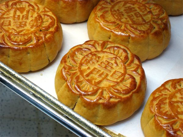 5 loại bánh Trung thu ngon nhất của các nước châu Á 3