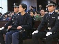 Con trai Thành Long nhận án tù 6 tháng