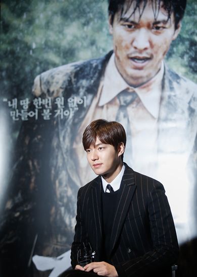 Lee Min Ho từ chối đóng cảnh nóng trong phim điện ảnh