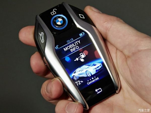 BMW trình làng chìa khóa thông minh vào mùa thu tới 3