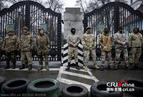 Ukraine: Lính tình nguyện biểu tình đòi Tổng thống Poroshenko từ chức