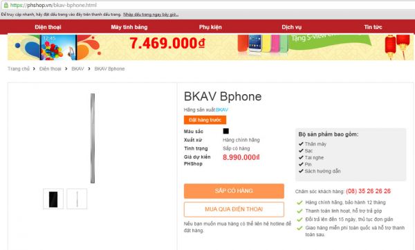 Smartphone của Bkav sẽ có giá chính hãng từ 13 triệu đồng? 2
