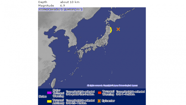 Sóng thần nhỏ tấn công Nhật Bản sau động đất 6,9 độ richter