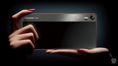 Lộ thông tin smartphone “siêu camera” với 3 đèn flash của Lenovo