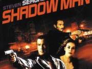 Cinemax 4/3: Shadow Man