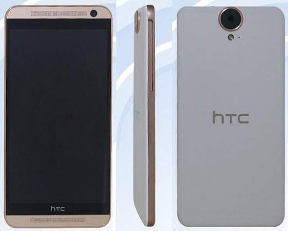 Rò rỉ hình ảnh HTC One E9 với cụm camera lớn