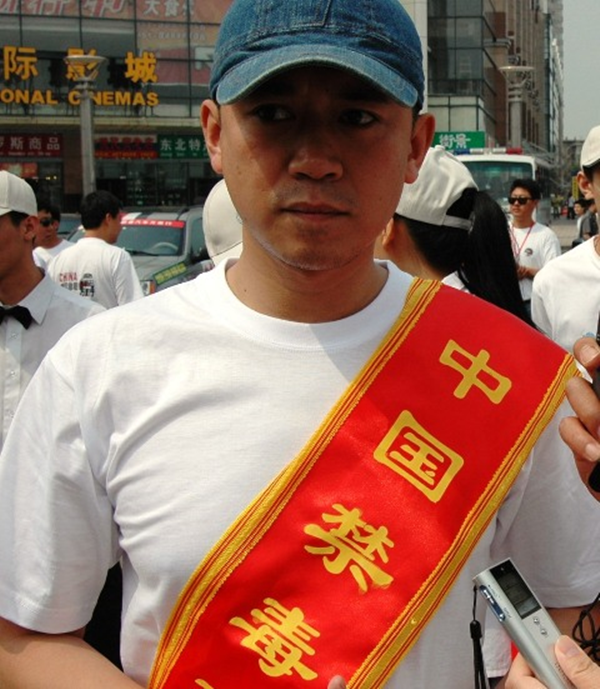 "Bao Công" Vương Học Binh bị bắt tại nhà riêng vì ma túy 2