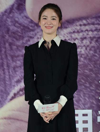 Song Hye Kyo: "Tôi chưa đủ chín chắn để kết hôn"