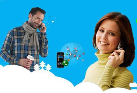 Fone1718 - Gọi điện thoại quốc tế 2 chiều khuyến mại tri ân khách hàng 4