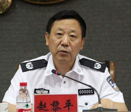 Trung Quốc: Giám đốc công an Nội Mông bị nghi giết người tình, phi tang xác