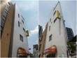 Nhà hẹp 7m2 "hét" giá 1,5 tỷ đồng ở Nhật Bản