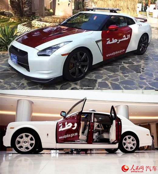 Cảnh sát Dubai "khoe" siêu xe Lykan Hypersport mới